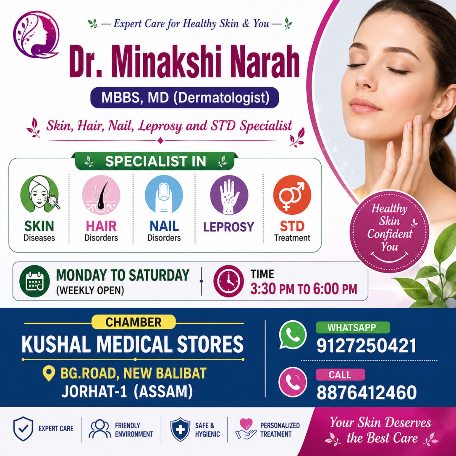 Dermatology specialist banner