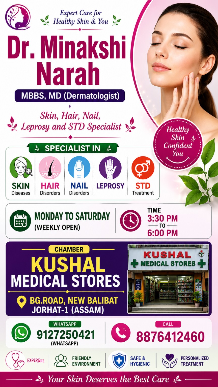 Doctor consultation banner